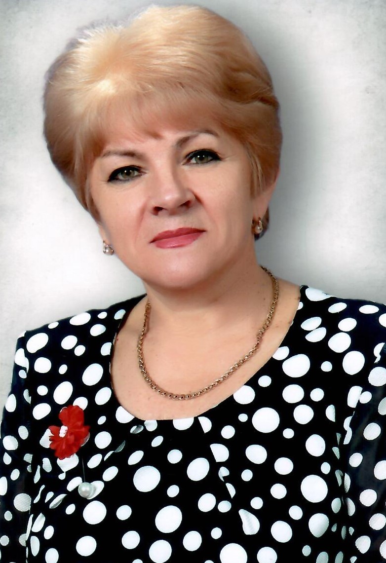 Калиберда Валентина Ивановна.