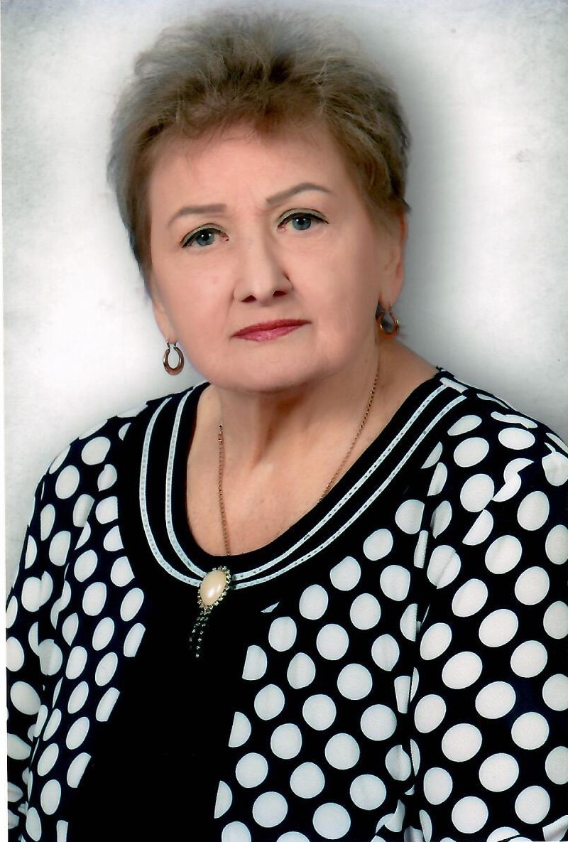 Склярова Людмила Александровна.