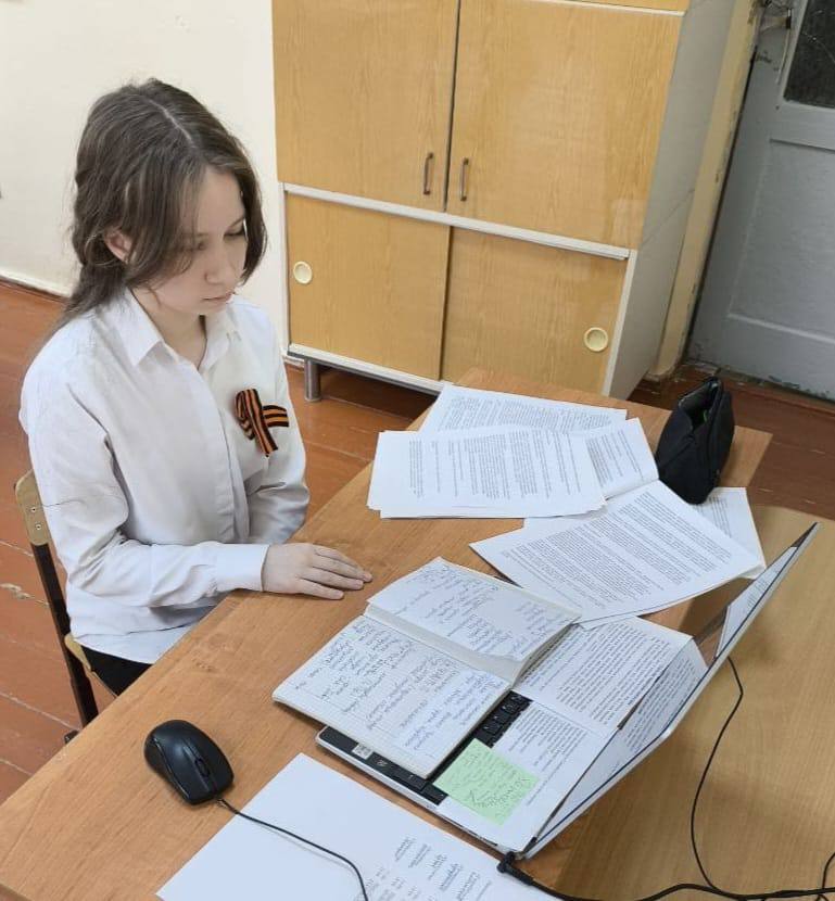 Краевой конкурс.