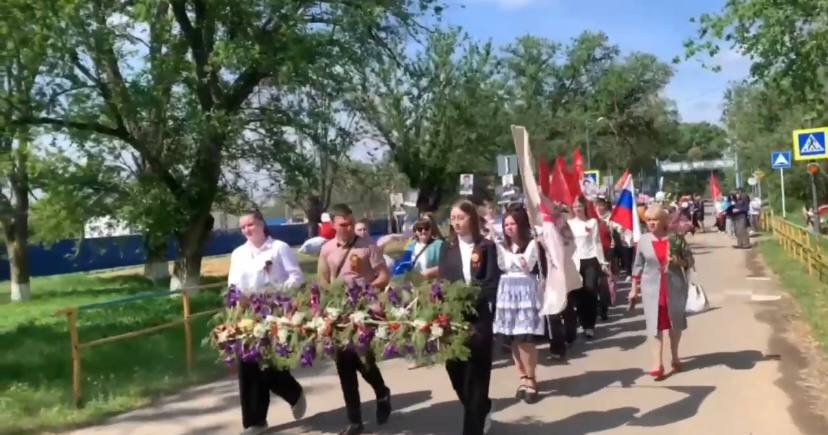 Бессмертный полк.