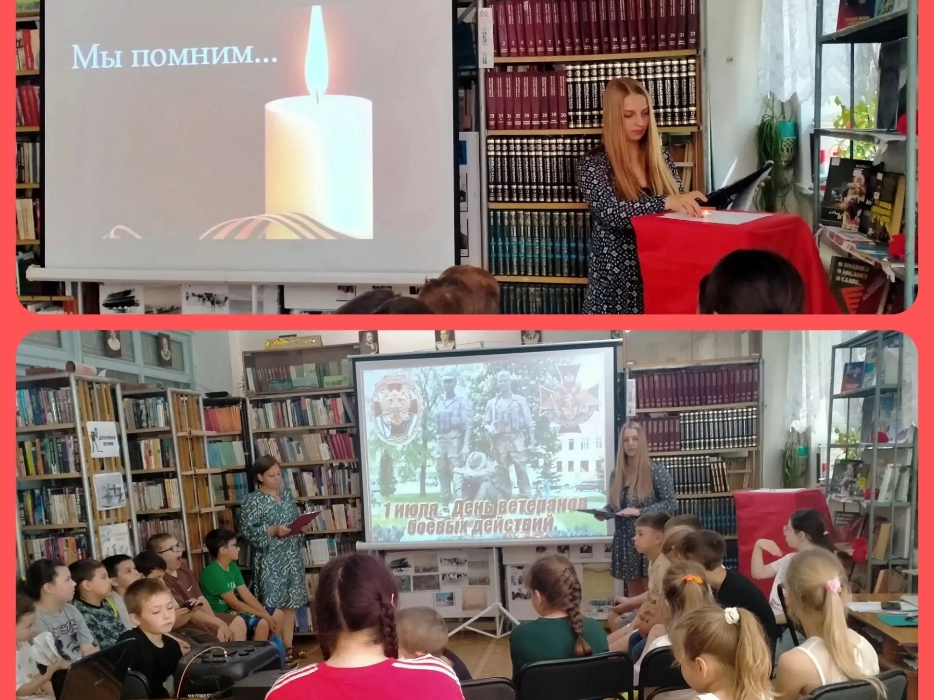 Пришкольный лагерь &amp;quot;Крепыш&amp;quot;.